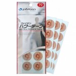 Les 70 Patchs Phiten Power Tape - Pansement anti-douleur - Patch, tape et strap - Rééducation - Kinésithérapie