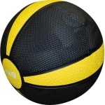 Medecine Balls - Balles lestées et poids - Gym et proprioception - Rééducation - Sport - Fitness - Kinésithérapie - SVELTUS