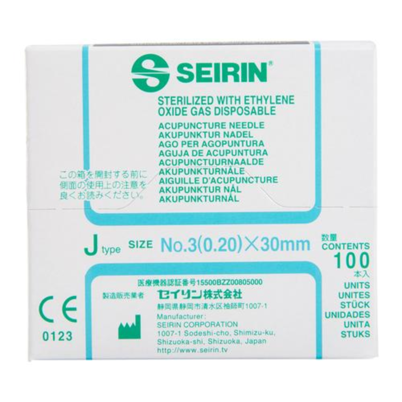 Aiguilles Dry Needling "J" SEIRIN - avec tube de guidage - bleu- 0,20 x 30 mm